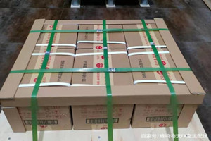 云冈空运酒水【机场货运当天